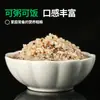 Fenduxiang Qinghai Nuevo 2.5kg Quinoa Tricolor Grano de Quinoa Grado Uno Grano Entero Sustituto de Comida Avena 0.5kg Mayoreo