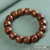Sándalo Rojo de Hoja Pequeña, Sándalo Rojo Estrella Dorada Indonesio, Secuoya, Cuentas Budistas de Oración Coleccionables, Pulseras de Cuentas Redondas, Pulseras de Regalo, Suministro al por Mayor