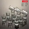 Juego de Vasos Pequeños de Vidrio Grueso para Baijiu Casero Vaso de un Solo Tiro para Whiskey Licor Decantador Vaso Bala Copa de Vino Pequeña