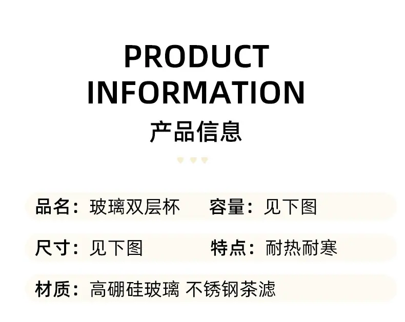 详情_02