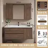 Gabinete de Banheiro Dobrável na Cor Creme com Combinação de Gabinete de Espelho Deslizante Feng Shui e Cuba de Cerâmica Integrada para Lavatório de Banheiro
