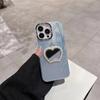 Estuche protector sencillo con espejo de lujo de 11 pulgadas, con hilo de plumas y diamantes, ideal para iPhone 16 Pro Max. 1413.