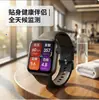 Reloj Inteligente S11 Monitorea Presión Arterial Glucosa en Sangre Frecuencia Cardíaca Ácido Úrico Sueño Salud Deportes Llamadas Bluetooth Reloj de Glucosa en Sangre