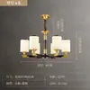 Wanjiiahua Nuevo Lámpara de Araña China Todo Cobre Villa Moderna Casual Lámpara de Sala de Estar Estilo Chino Zen Dormitorio Restaurante Lámparas