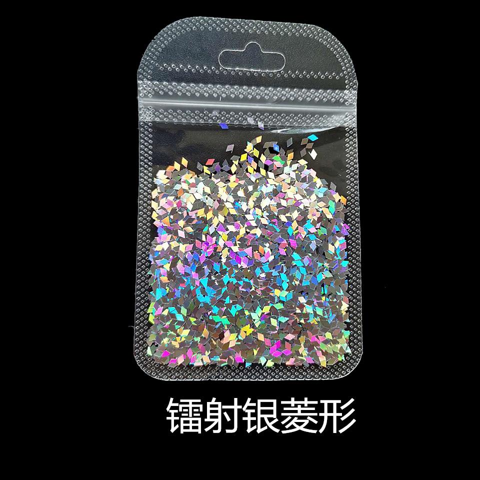 镭射银色菱形_副本
