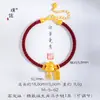 Tienda de joyería pulsera de la suerte con amuleto del zodiaco oveja enchapada en oro con hilo rojo para el año de nacimiento de mujer