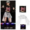 Ropa de Hip-Hop de Moda para Chicas de Jazz Grupo de Chicas de Moda Pasarela Ropa de Baile con Lentejuelas Disfraces de Jazz para Actuaciones Callejeras de Chicas