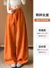 Calça Jogger Laranja Larga Feminina Outono 2026 Novo Estilo Bolsos Grandes Cintura Alta Solta Caimento Emagrecedor Calças Casuais