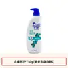 Shampoo Head and Shoulders Limão Fresco Shampoo Suave e Sedoso Limpeza Refrescante Fragrância Shampoo Creme Anticaspa Genuíno