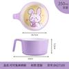 Vajilla Infantil Tazón Suplementario para Comida Plato Dietético Bebé Tenedor Cuchara de Bebé Taza de Leche melamina Resistente a Caídas Escuela Primaria Dieta