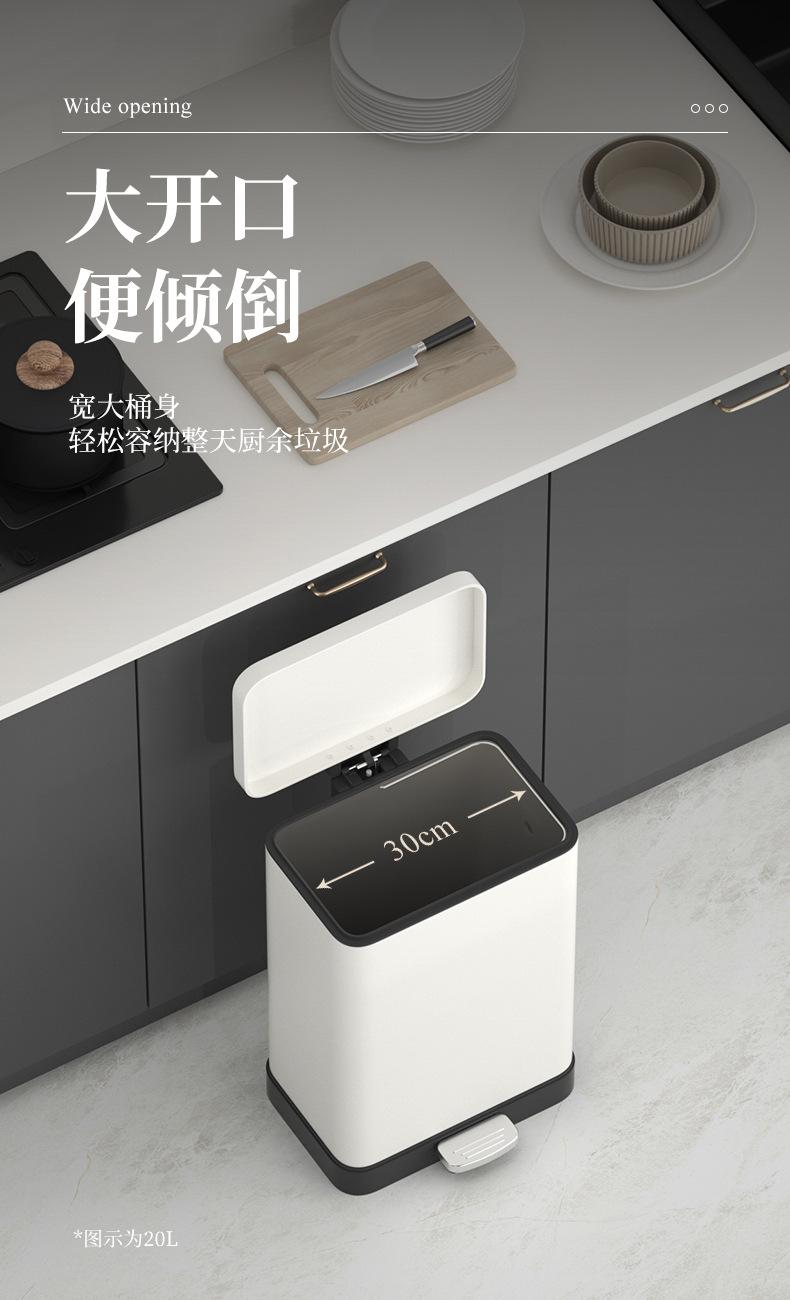 成炜新桶详情页_03.jpg
