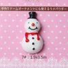 Accesorios de resina directos de fábrica, funda para teléfono con muñeco de nieve navideño, horquilla, accesorios de bricolaje