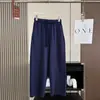 Pantalones Casuales Deportivos de Chándal para Mujer, Novedad Otoño Temprano 2026, Elásticos de Cintura Alta, Adelgazantes, con Caída, de Nueve Puntos, Dobladillo Crudo