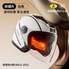 Capacete BYB Novo Classe A GB Certificado 3C para Moto Veículo Elétrico Capacete Feminino Universal para Quatro Estações Antiembaçante Lente Dupla