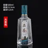En stock al por mayor botella de vino espiral color degradado vidrio blanco cristal 500ml traje de botella de vino vacía