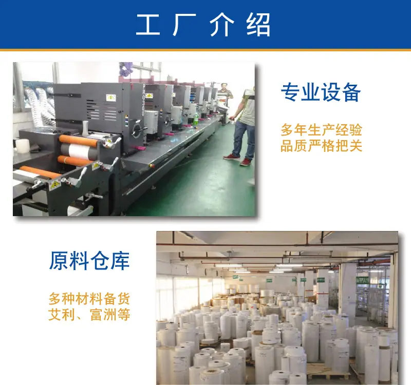 详情-02