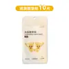 Patch Desodorante para Calçados para Odor nos Pés, Solução Mágica para Tênis de Basquete, Antiodor de Longa Duração, Retentor de Fragrância, Eliminador de Odores, Fabricante de Patch de Palmilha Absorvente de Suor