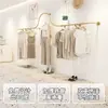 Estante de Exhibición para Tienda de Ropa, Perchero Dorado de Pared, Estante Colgante Lateral, Estante Decorativo para Tienda de Ropa de Mujer