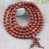Pulsera de Madera de Peral 108 Cuentas para Hombres y Mujeres Pulsera de Pareja Joyería para Literatura Cuentas de Juego Cuentas de Sándalo Pulsera