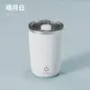 Taza para revolver café de Tiktok, Magnética perezosa portátil recargable eléctrica de acero inoxidable con carga rápida magnética