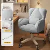 Silla de Computadora Hogar Cómoda Silla de Escritorio para Dormitorio Estudiante Estudio en Casa Sedentaria Oficina Elevable Giratoria Silla de Maquillaje