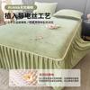 Saia de Cama Espessa de Veludo Leite Classe A Peça Única Inverno Coral Flanela Cobertura de Cama Lençol com Saia Avental de Cama Antiderrapante