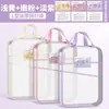 Bolsa de Clasificación de Temas en Forma de L Siji Nianhua, Bolsa de Documentos Transparente de Mano, Bolsa de Almacenamiento de Papeles de Examen de Archivo de Malla con Cremallera