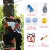 Equipo de entrenamiento físico del sistema sensorial pared de escalada en roca equipo de escalada para el hogar para niños escalada en roca para niños artefacto para ejercicio al aire libre