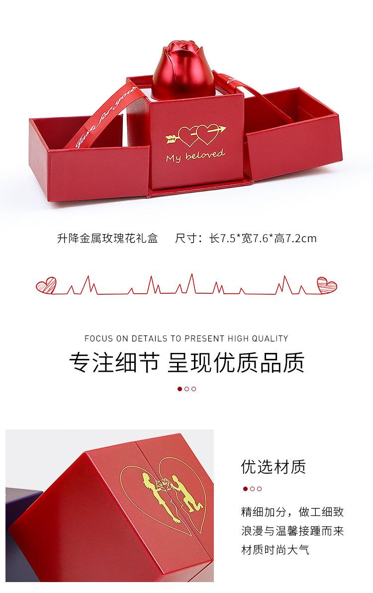 详情_11.jpg