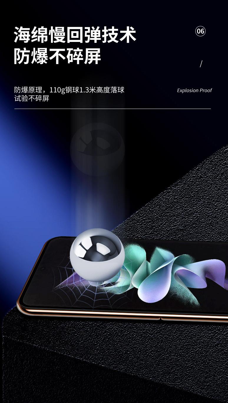 详情-07.jpg