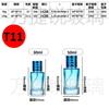 Botella de perfume portátil con pulverizador continuo de color, disponible en stock, con rosca de 30 ml, 50 ml y 100 ml.