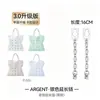 Directo del fabricante: adecuado para bolsos Issey Miyake, este accesorio incluye una correa de extensión, una bolsa de seis compartimentos y una cadena de extensión para el hombro y la axila