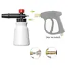 Kit de Pistola de Agua para Lavado de Autos de Alta Presión Zhanchi con Olla de Espuma para Máquinas de Limpieza, Accesorios de Aspersor de Espuma de Olla de Cobre Puro