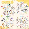 Muchos Pegatinas de Collage de Animales Pequeños, Dibujos Animados Lindos Preescolar Educación Temprana Pegatinas Decorativas DIY para Niños, Autoadhesivas