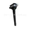 Adecuado para Teana, Livina, X-Trail, Qashqai, Sylphy, Tiida, Nv200, Fengshen Bobina de Encendido 22448Ed800