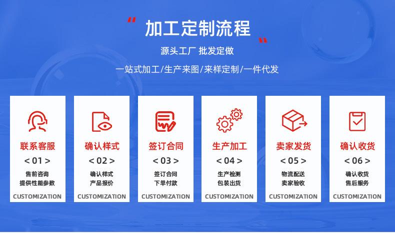 如克详情2_17_01.jpg
