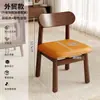 Silla Pequeña de Madera Maciza para Uso en Casa, Taburete Simple con Respaldo Suave Acojinado, Taburete Cuadrado para Entrada, Taburete para Cambiarse los Zapatos, Taburete Pequeño Infantil para Sala de Estar