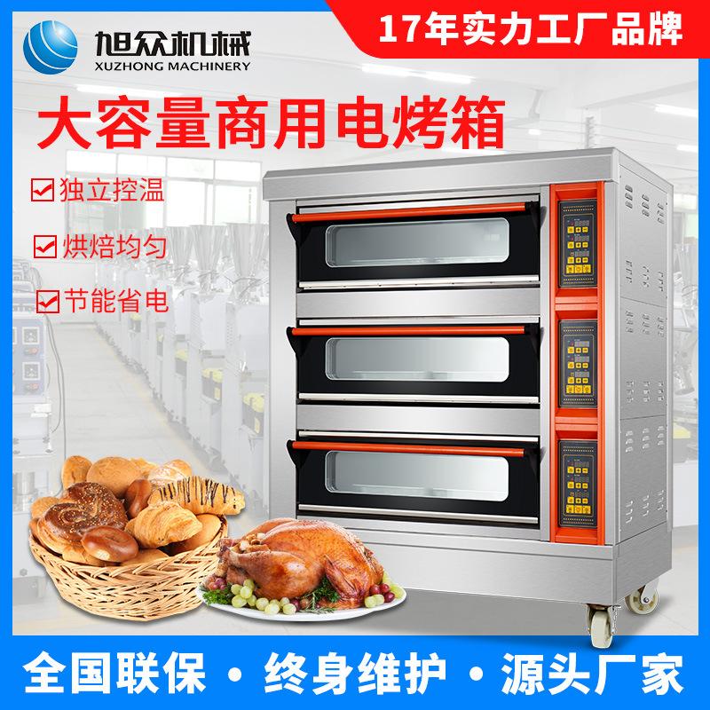 XZ-H36豪华版三层六盘烤箱 (5).jpg