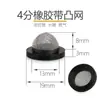 Aquecedor de água de 4 pontos Medidor de água de 6 pontos Mangueira de entrada de chuveiro Anel de vedação de borracha silicone anel de couro com junta de malha plana Resistente a altas temperaturas
