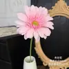Gerbera flor artificial de un solo tallo Margarita africana margarita estilo fresco flor falsa decoración suave para el hogar flor de seda para fotografía