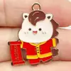Accesorios para Joyería DIY Aleación Goteo de Aceite Año del Caballo Zodiacal Colgante de Buena Suerte Pendientes Llavero Equipaje Colgante Hecho a Mano