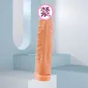 Venta al por mayor del fabricante Set Extendido de Serie Vibratoria, Set Vibratorio de Pene Extendido y Engrosado, Productos para Adultos Hombres, Juguetes Sexuales