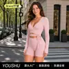 Ropa de Yoga de Manga Larga Transfronteriza para Mujer, Tops de Yoga Cruzados en la Parte Delantera, Estilo Ballet, Tops Versátiles de Manga Larga para Deportes y Fitness