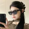 Gafas de sol Adelgazantes Nuevas de Alta Gama Sin Marco de Una Sola Pieza Cara Redonda Retro Gafas de Sol para Mujer Gafas de Sol Ojo de Gato 2025 Sentido