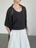 Estilo Fresco y Elegante Taochuan~ Conjunto de Dos Piezas para Mujer con Chaleco Calado + Chal de Atmósfera, Top Relajado de Manga Corta Yl631