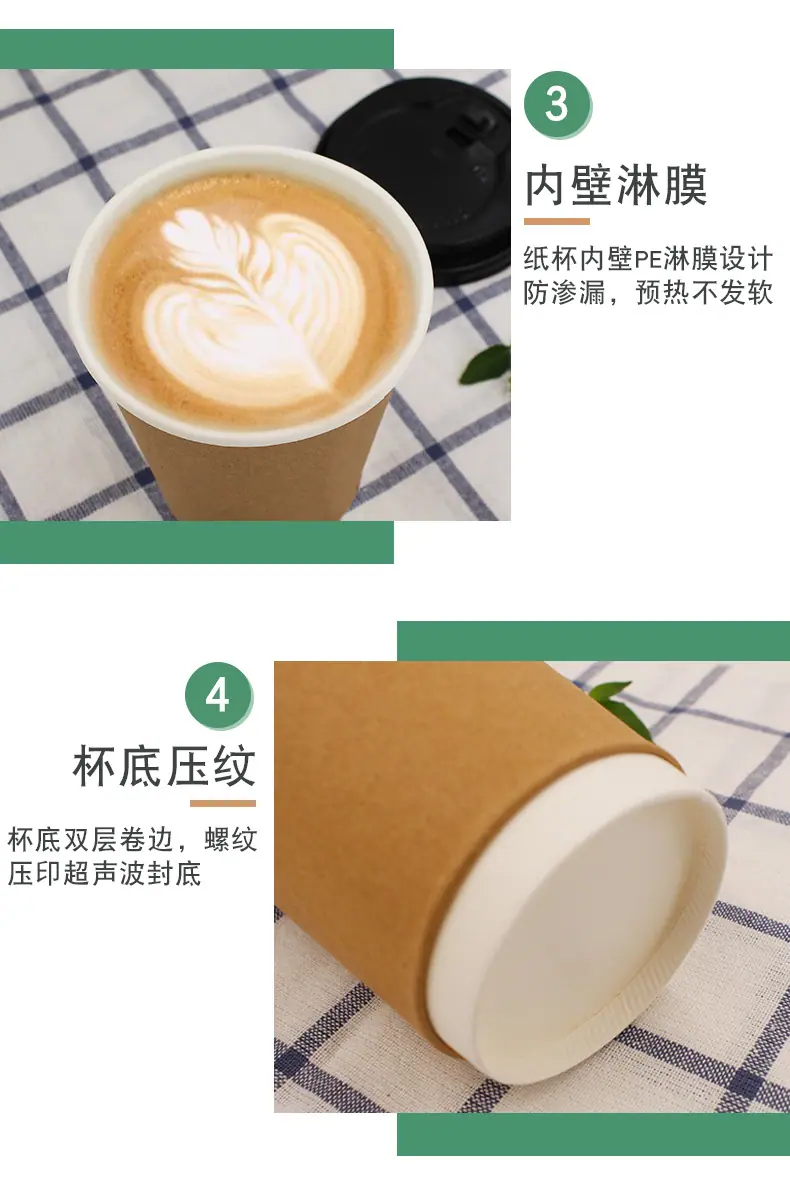 详情页_11