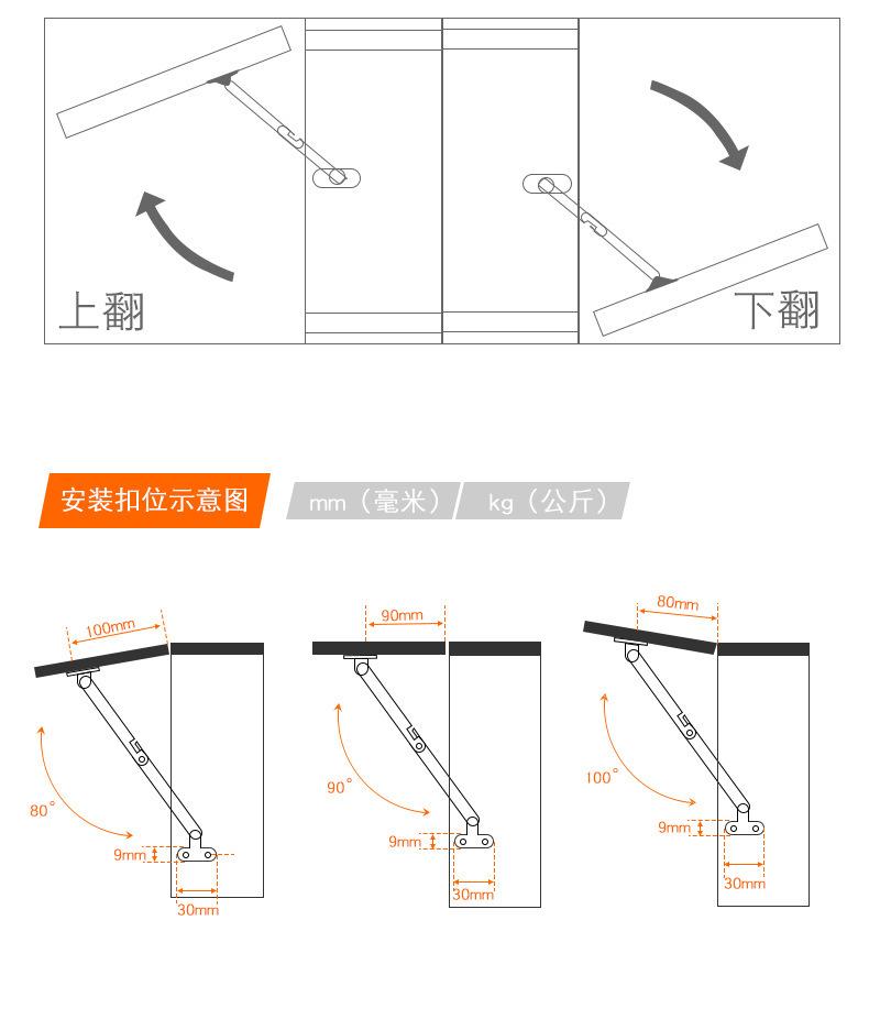详情页_11.jpg