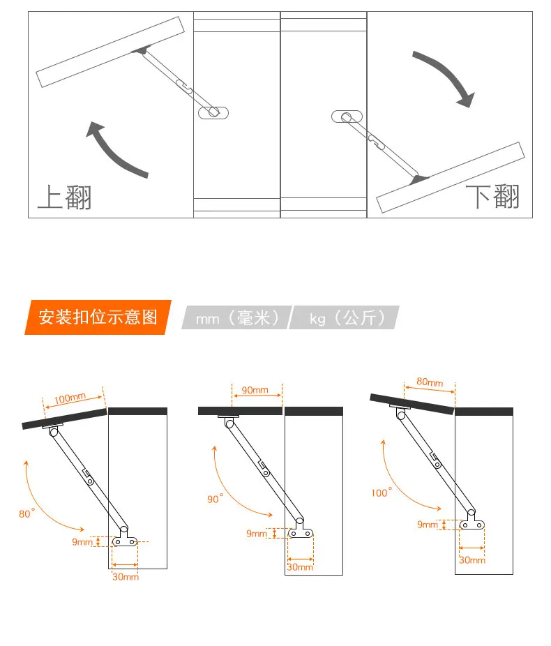 详情页_11.jpg
