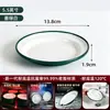 Louça de melamina, um conjunto de tigelas e pratos pequenos para restaurantes chineses de fast-food, adequado para uso comercial em buffets e refeitórios, incluindo tigelas de sopa e tigelas de arroz