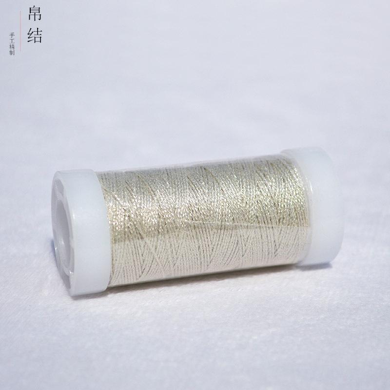 X531 白银.jpg